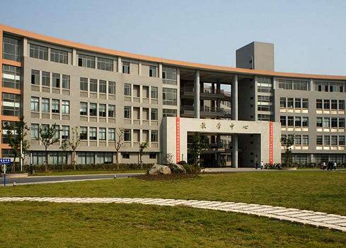 綿陽廣播電視大學(xué)