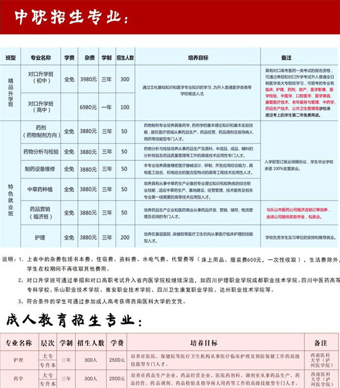 未標(biāo)題-jz.jpg