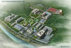四川礦產(chǎn)機電技師學(xué)院