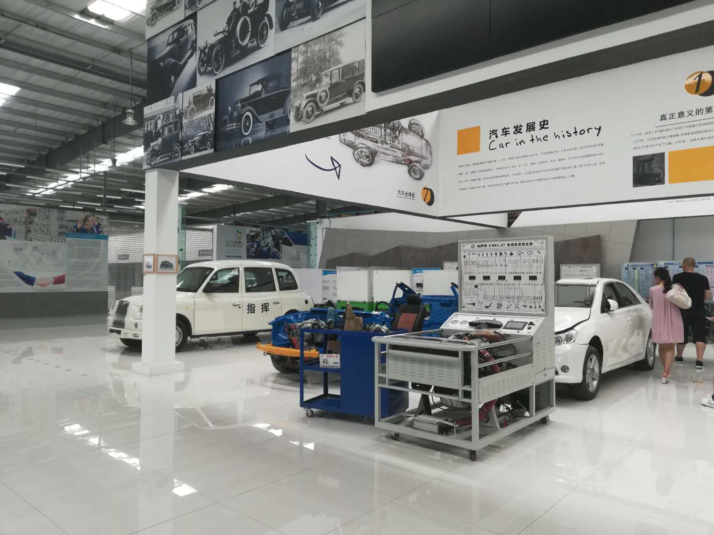 四川城市技師學(xué)院新能源汽車實(shí)訓(xùn)室
