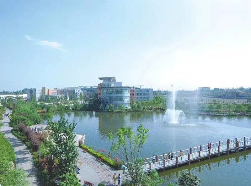 城市技師學(xué)院校園一角