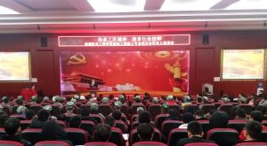成都機電工程學(xué)校舉行校企合作育人宣講大會