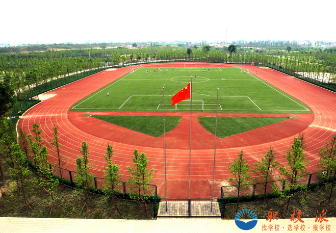 電子科技大學(xué)操場(chǎng)