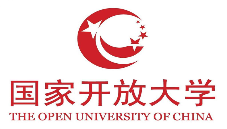 國家開放大學