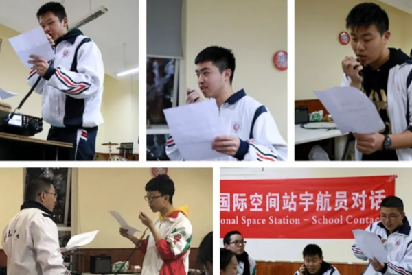 成都樹德中學(xué)學(xué)子張理德同學(xué)用無線電對話宇航員