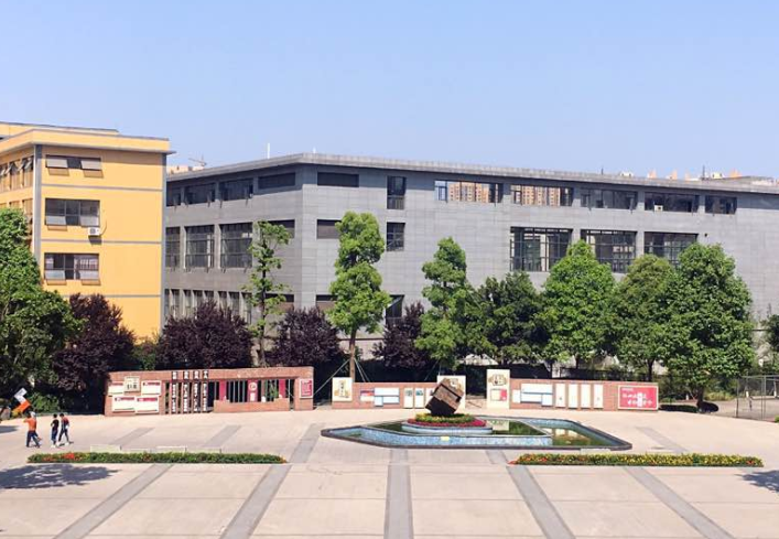 華達高中學(xué)校校園一角