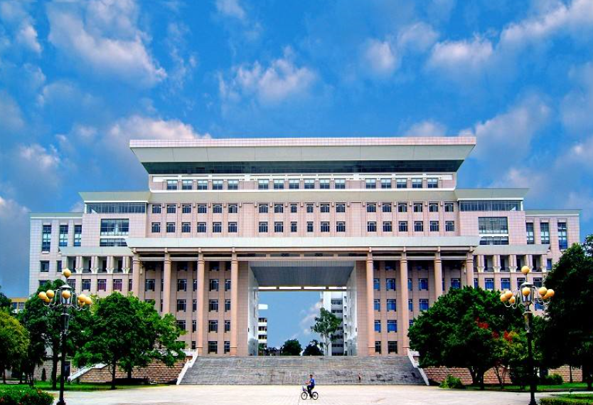 四川師范大學教學樓