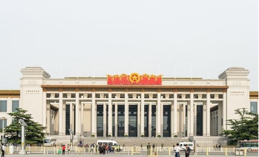 國家開放大學校園一角