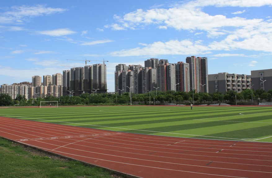 四川交通職業(yè)技術(shù)學(xué)院操場(chǎng)