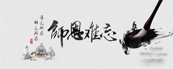 書(shū)法專業(yè)