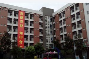 2019年成都華商理工職業(yè)學(xué)校招生計劃 華商理工特色專業(yè)