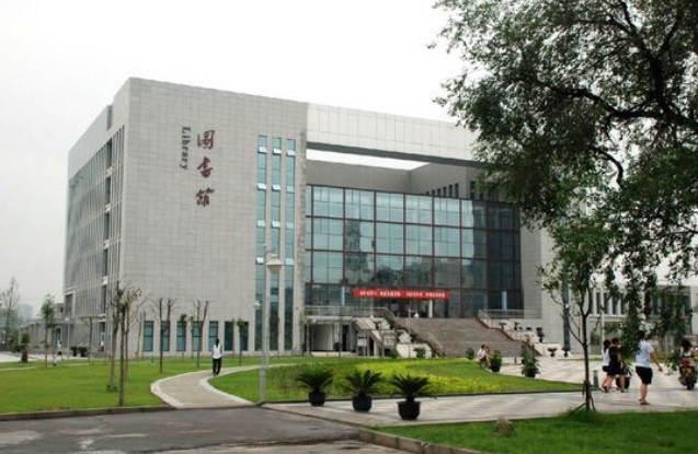 四川職業(yè)技術(shù)學(xué)院圖書館