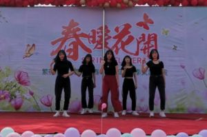 2019年成都天府職業(yè)技術(shù)學(xué)校文藝匯演活動 “春暖花開”圓滿舉行