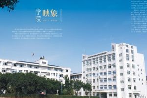 四川理工技師學(xué)院簡介 四川理工技師學(xué)院就業(yè)情況