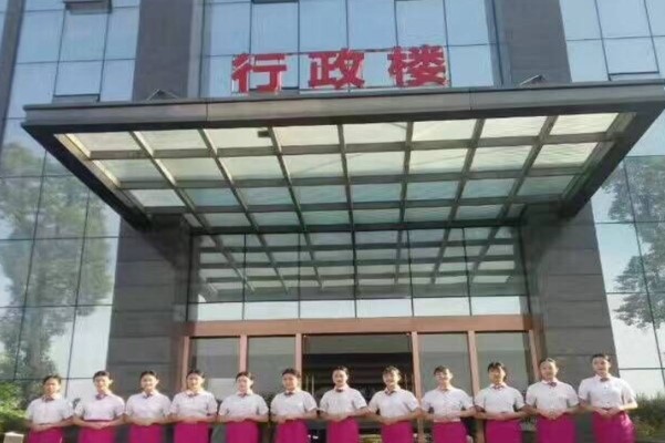 五冶大學(xué)行政樓