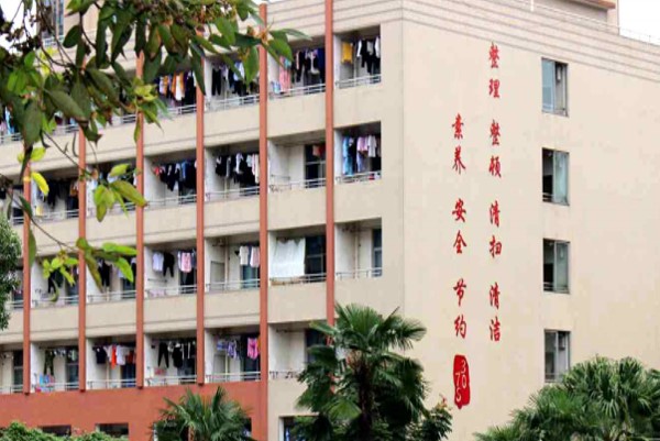 財貿(mào)職高學(xué)生宿舍