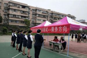 國(guó)盛技工職業(yè)學(xué)校落實(shí)學(xué)生實(shí)習(xí)就業(yè)舉行系列活動(dòng)