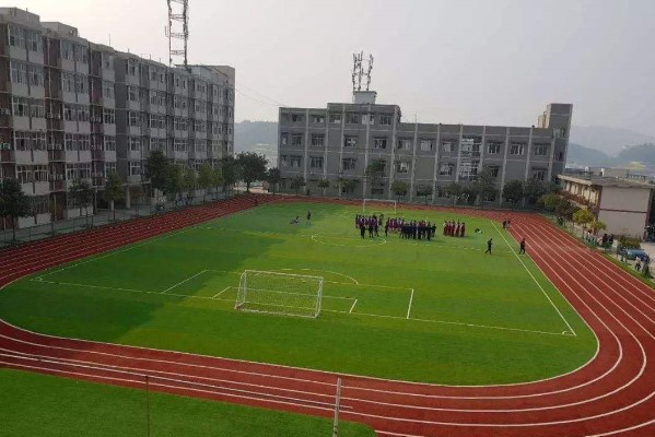 南充電子工業(yè)學(xué)校操場