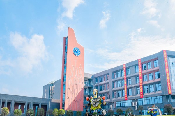 四川經(jīng)濟(jì)職業(yè)學(xué)校校園鐘樓