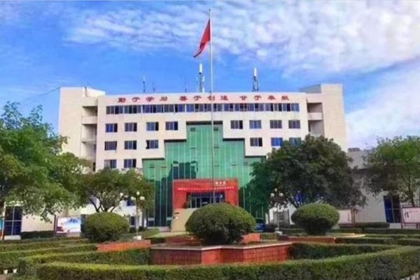 四川國(guó)盛技工學(xué)校校園一角