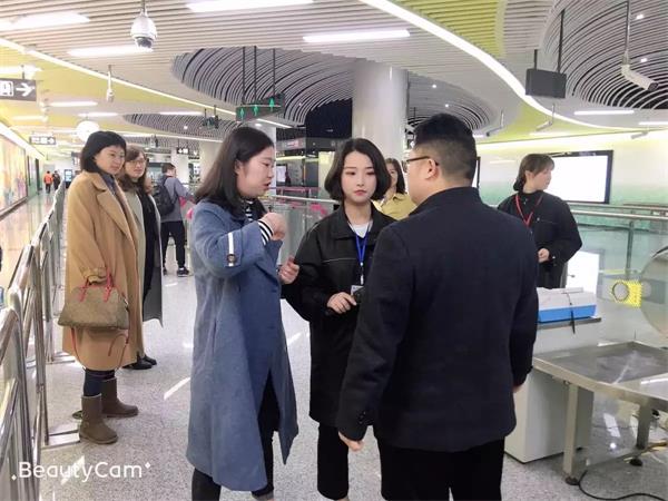 翔飛航空職業(yè)學(xué)校