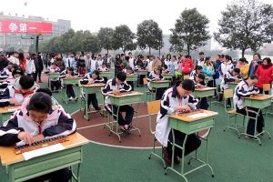 四川科技職業(yè)學(xué)院中專招生條件