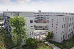 雙流建設(shè)職業(yè)技術(shù)學(xué)校中專專業(yè)介紹