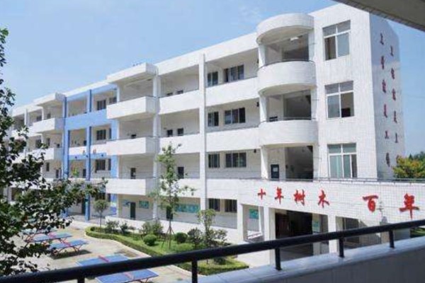 雙流建設職業(yè)技術學校招生問答