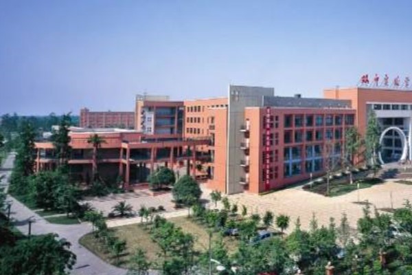 職業(yè)技術學校