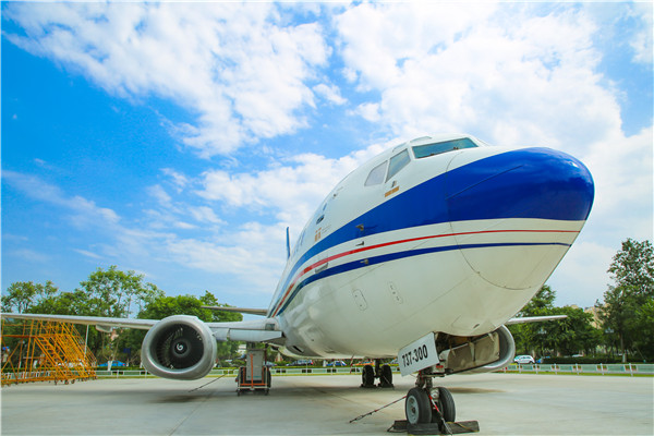 航空職業(yè)學院