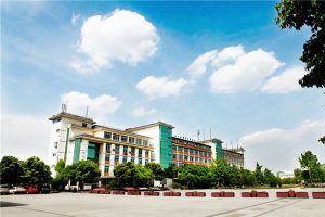 四川科華技工學(xué)校與西華大學(xué)合作自考函授開辦儀式