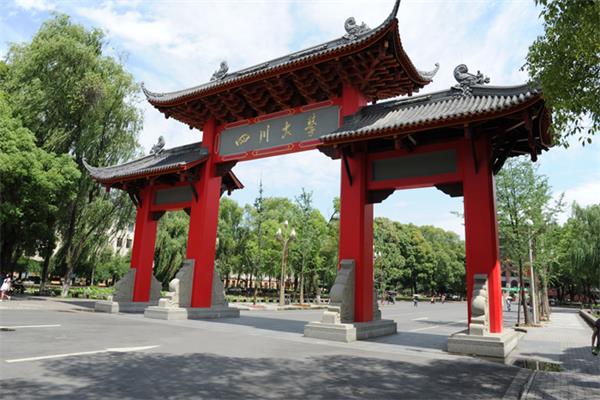 簡陽市育英文武職業(yè)技術(shù)學(xué)校2019年招生簡章