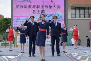 成都五月花學?！耙再惔賹W 以賽促教”系列技能競賽活動