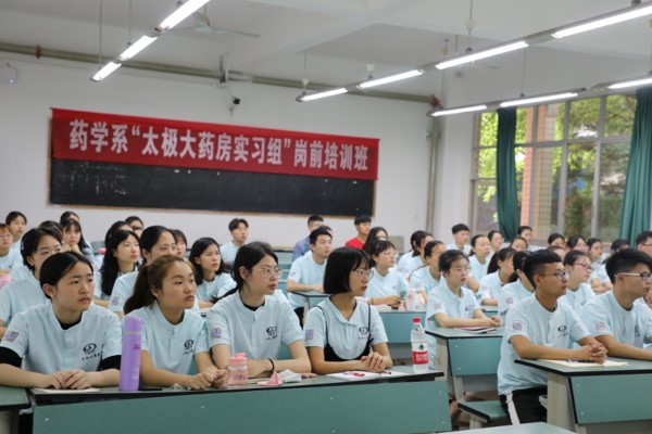 四川護(hù)理職業(yè)學(xué)院學(xué)生風(fēng)采