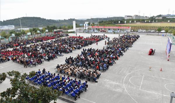 四川九州技師學(xué)院2019年管理活動(dòng)