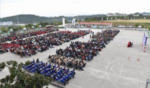 四川九州技師學(xué)院2019年管理活動
