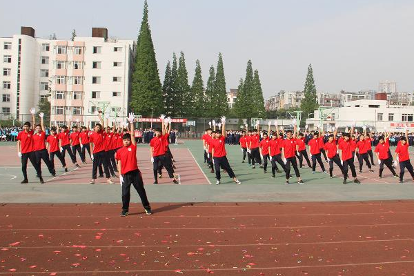 交通運輸職業(yè)技術(shù)學校
