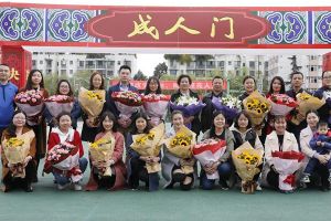 哪些職業(yè)學(xué)校有交通運(yùn)輸專業(yè) 交通運(yùn)輸專業(yè)就業(yè)前景怎么樣