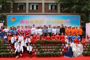 成都石化工業(yè)學(xué)校收費(fèi)標(biāo)準(zhǔn)怎么樣 成都石化工業(yè)職業(yè)學(xué)校好不好