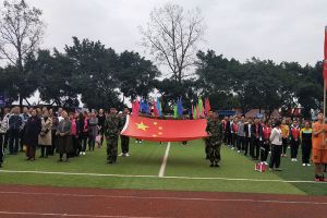 工商管理專業(yè)就業(yè)方向與就業(yè)前景_成都職業(yè)技術(shù)學(xué)校_中專學(xué)校專業(yè)