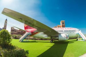 2020年成都東星航空職業(yè)學(xué)校招生簡(jiǎn)章 想讀成都職業(yè)學(xué)校航空的看過來(lái)!