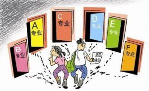 四川職業(yè)技術(shù)學(xué)校什么專業(yè)最熱門_成都職業(yè)中專招生簡(jiǎn)章有哪些