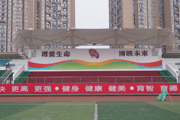 四川中專職業(yè)技術(shù)學(xué)校招生條件