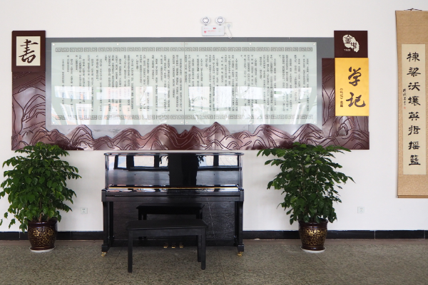 金堂中學(xué)2019年高三復(fù)讀班招生簡章