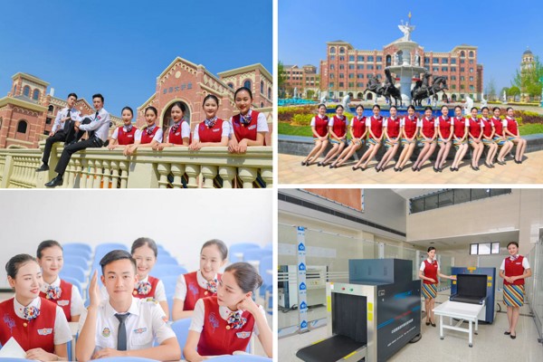 成都東星航空職業(yè)學校