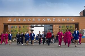 成都職業(yè)技術(shù)學(xué)校招生簡(jiǎn)章有哪些 燎原職業(yè)技術(shù)學(xué)校2019年招生簡(jiǎn)章