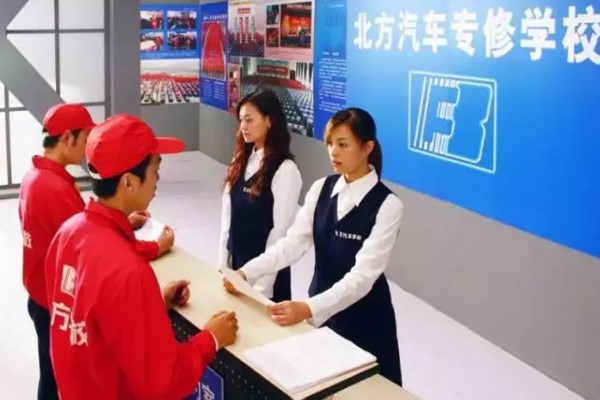 四川中專學(xué)校哪個(gè)好
