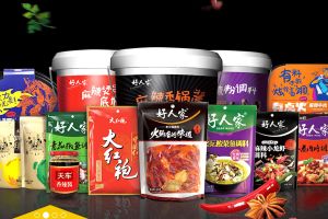 四川省質量技術監(jiān)督職業(yè)學校2019年招聘會 成都中職學校就業(yè)情況