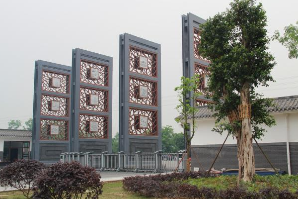 成都中職學(xué)校招生