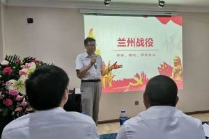 成都高中學(xué)校哪家好 蒲江壽安中學(xué)組織開(kāi)展暑期師德師風(fēng)主題培訓(xùn)
